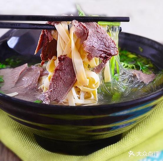 百味牛肉肉美食城