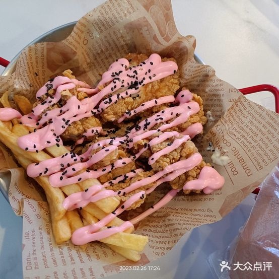 王校长炸鸡社(泉塘店)