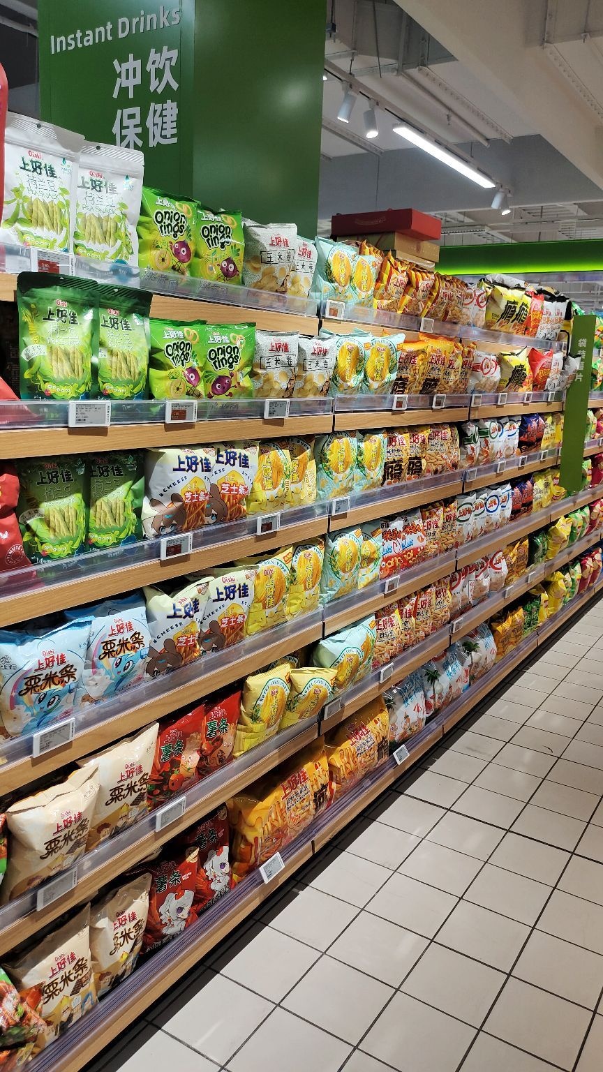 淘宝便利店(青白江店)