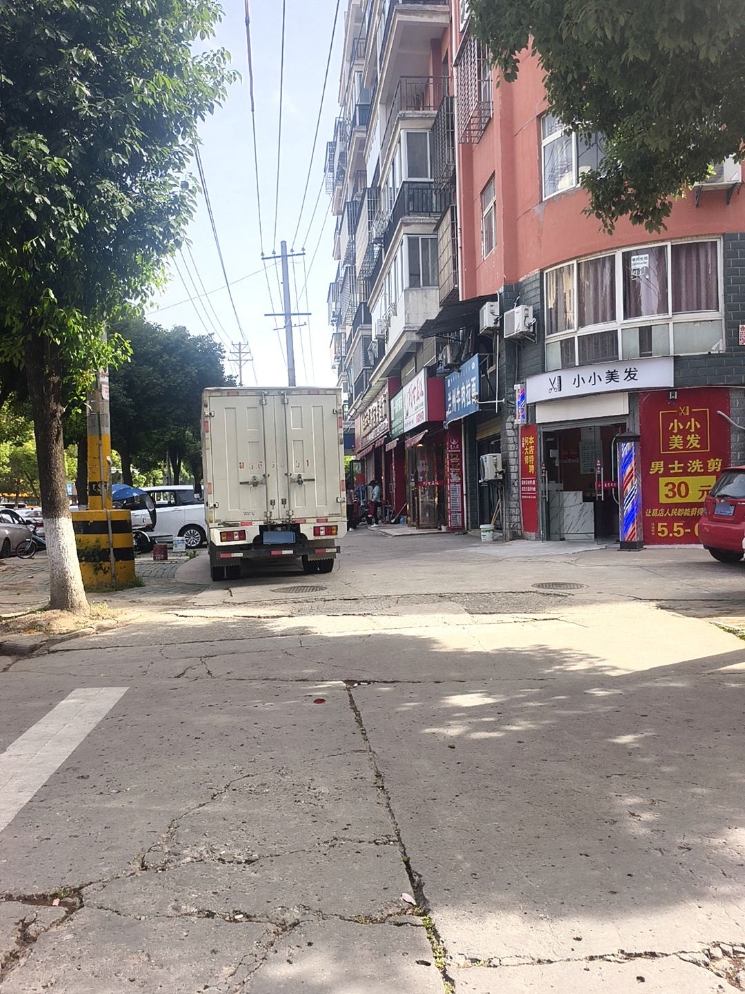 清真兰州牛肉拉面(金盾花园店)