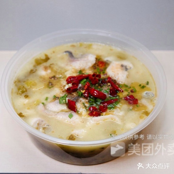 重庆小厨酸菜鱼(吉祥路店)