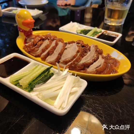 王府烤鸭店(老城店)