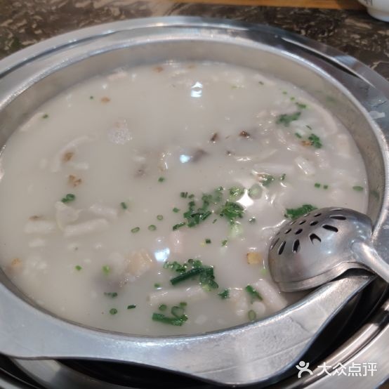 邱张二羊肉馆(分店)