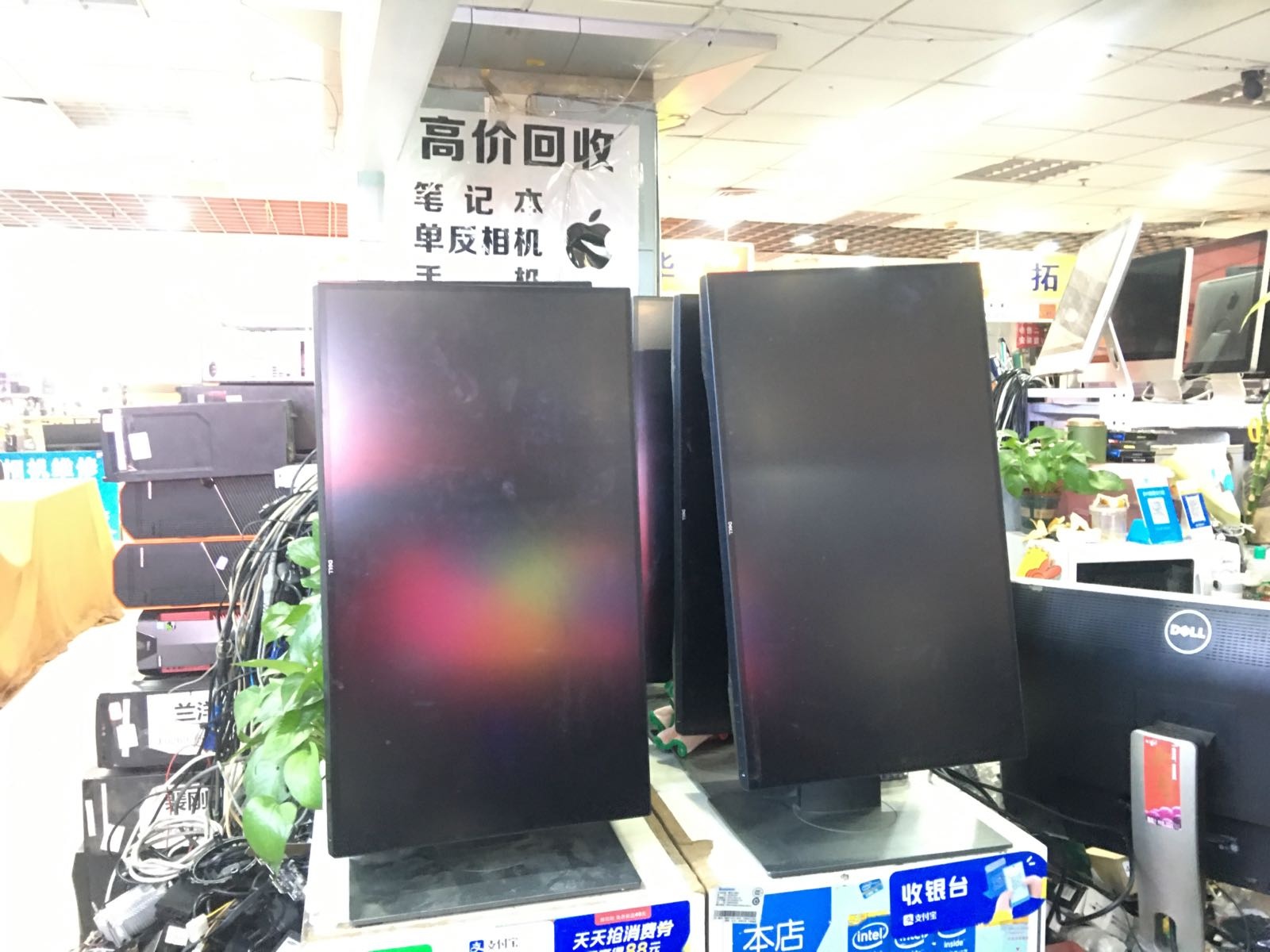 成都永创二手电脑