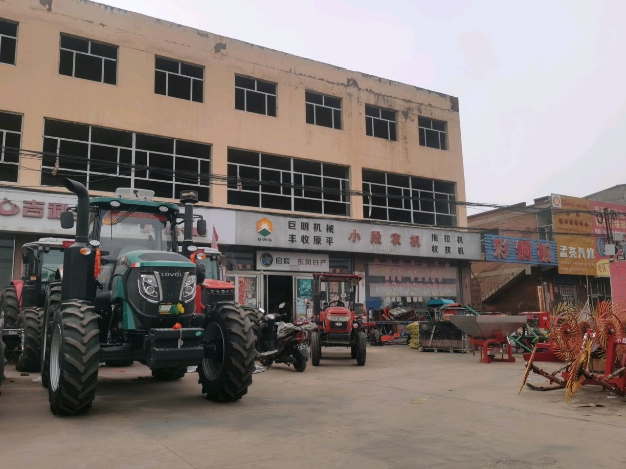 孟亮轻卡维修中心
