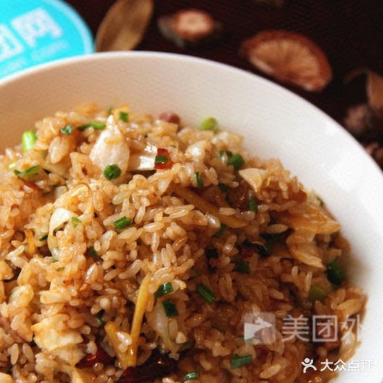 幺妹怪鲁饭(新华东路店)