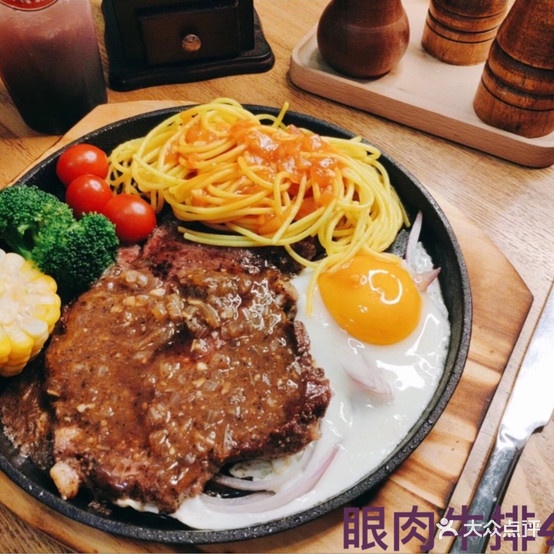 爱牛匠·原切牛排(黄河店)