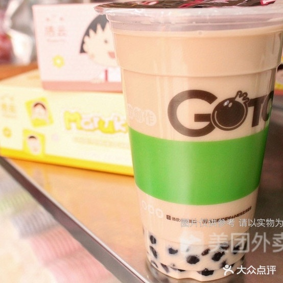 爱客仕汉中西餐汉堡店