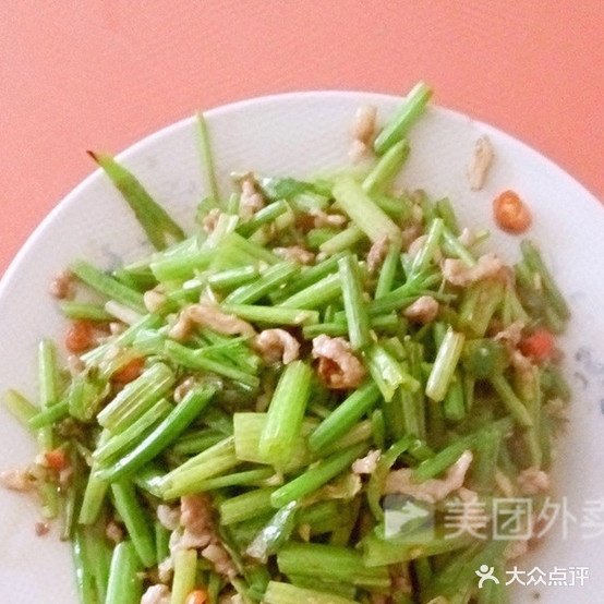 姐妹殷实店(西一店)