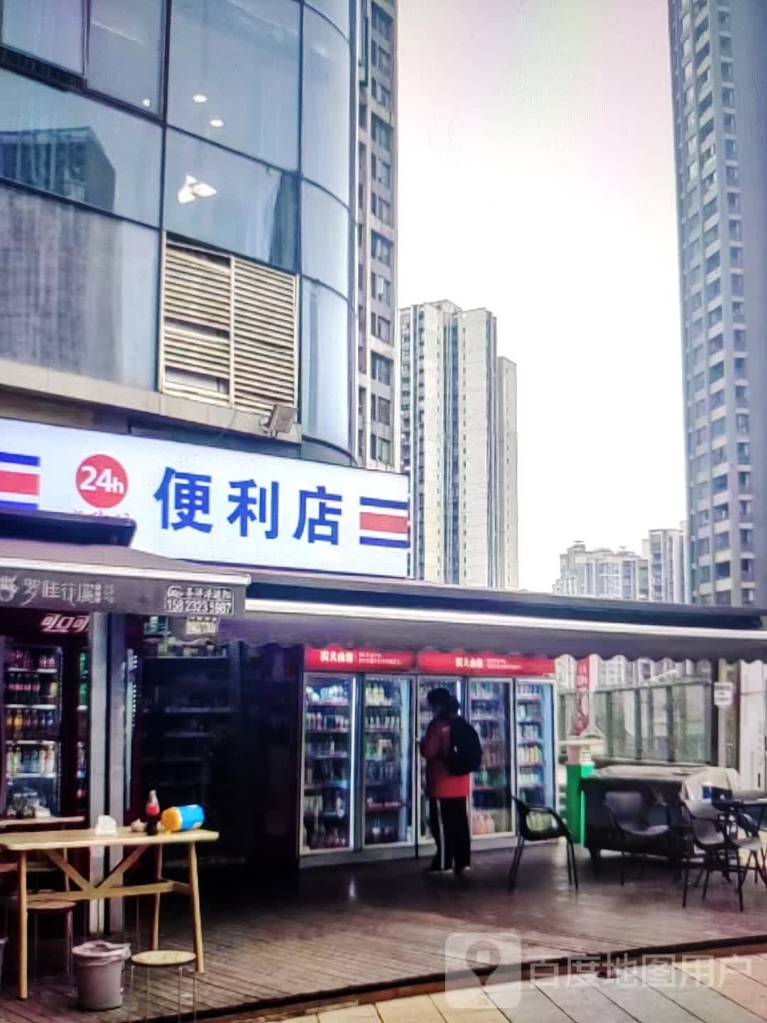 小时便利店(赤峰妫万山饺松达广场店)