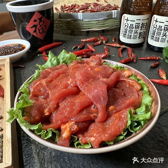 王胖子重庆烂火锅