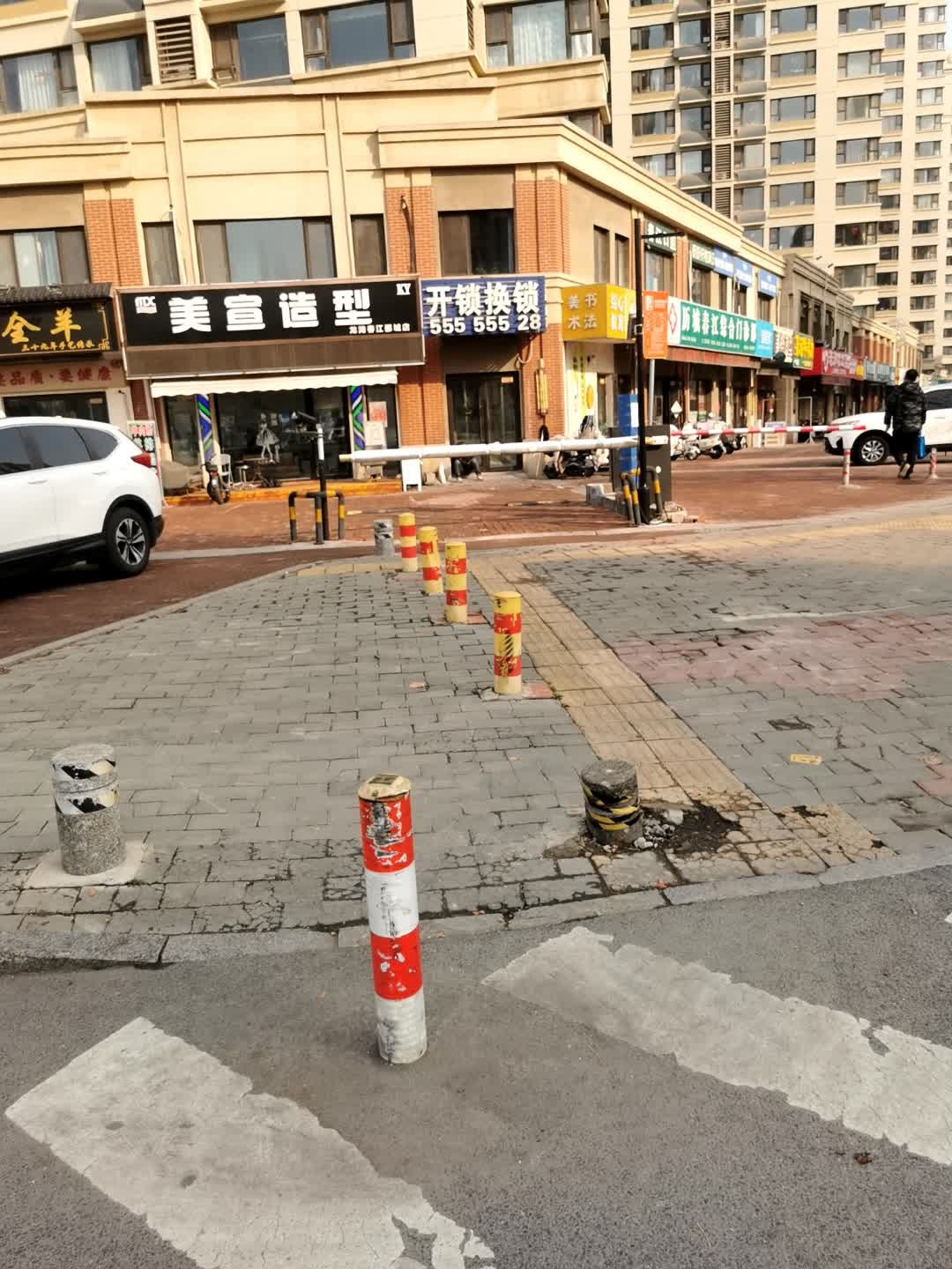 开锁换锁