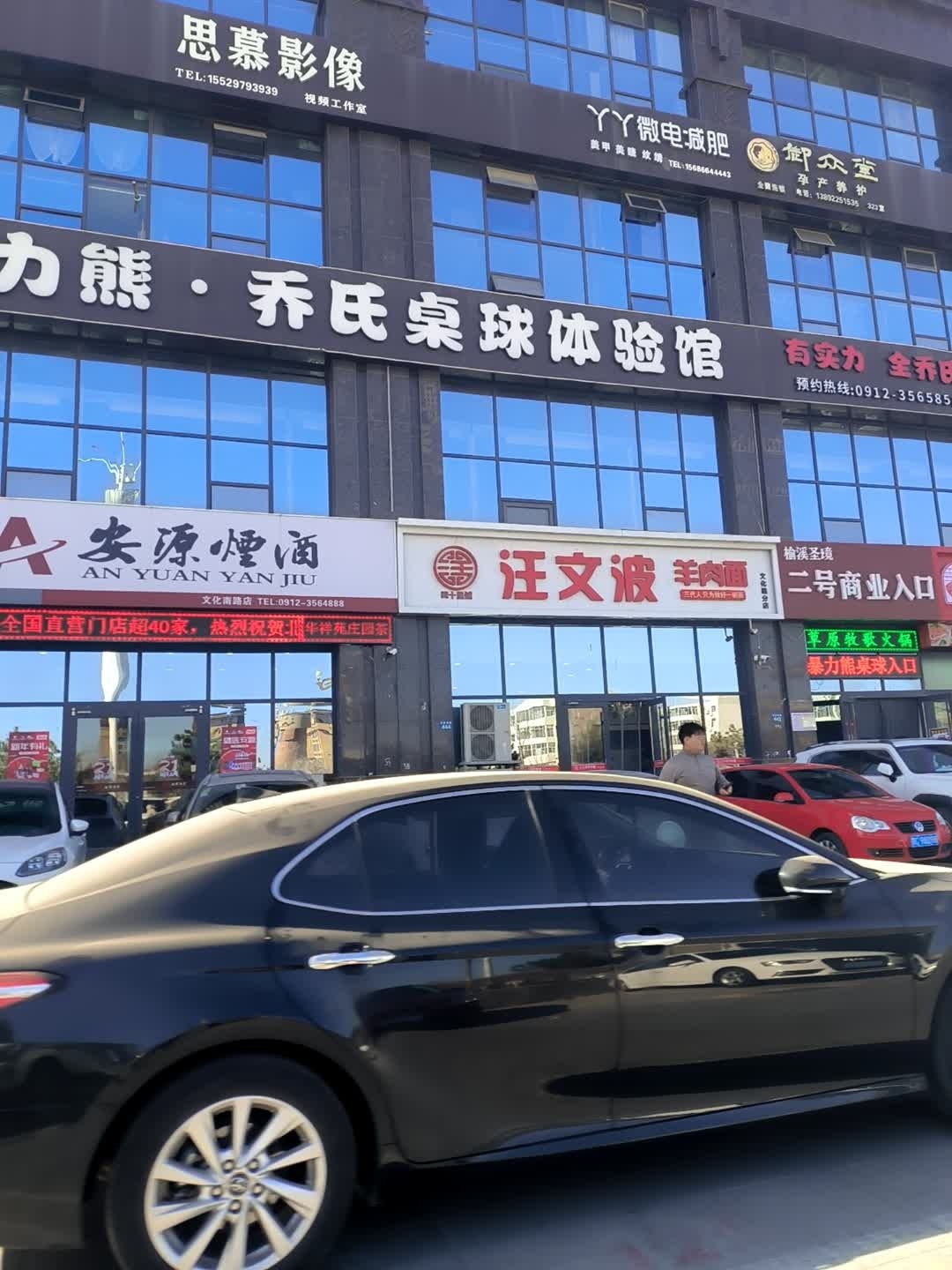 丫丫美甲美睫美容(城投榆溪圣境店)