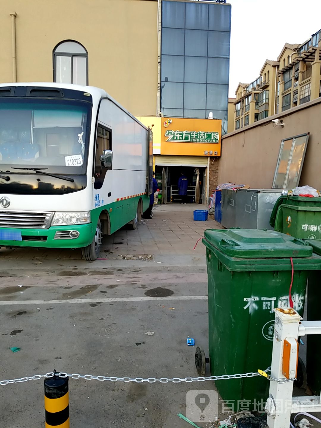 今东方生活广场(荣校东路店)