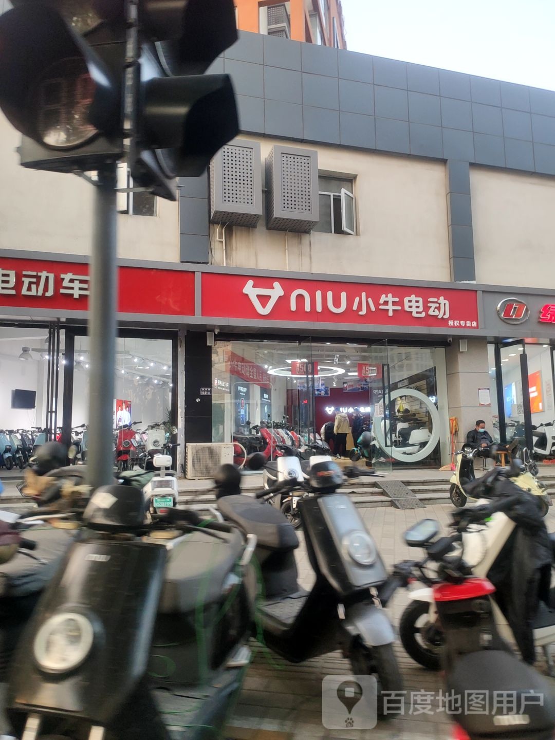 小牛电动车(航母城总店)