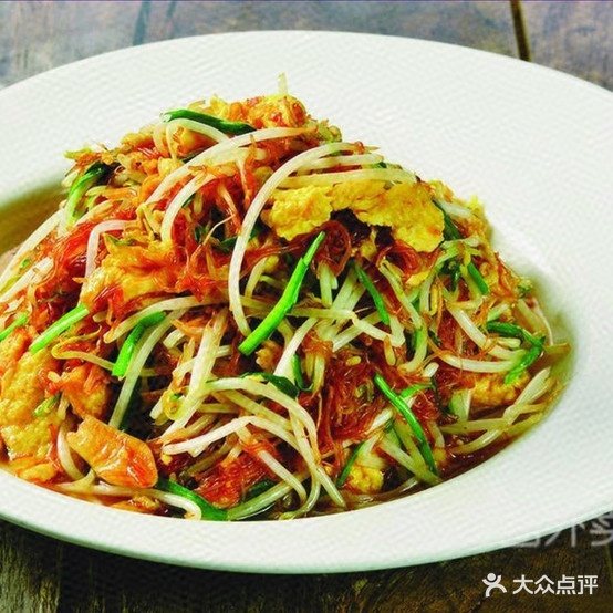 聚鼎源金鼎店东北菜