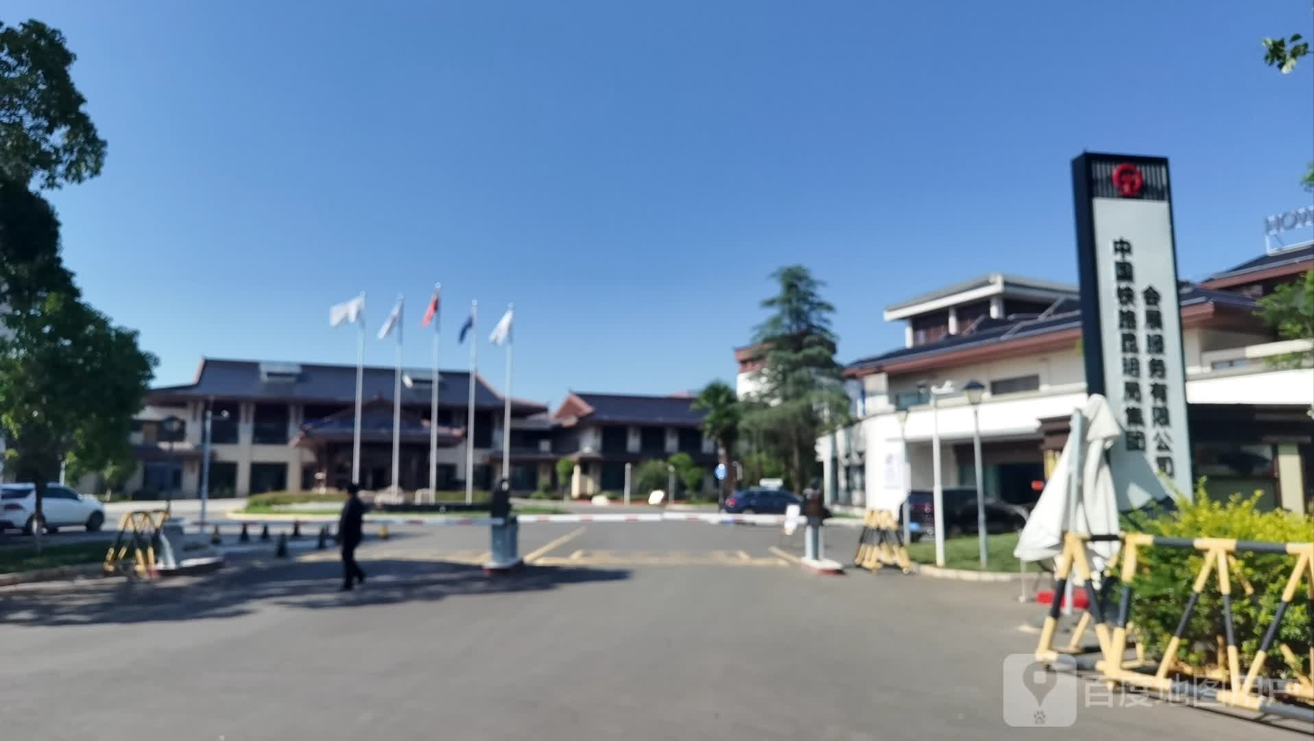 昆明滇池豪生酒店-停车场