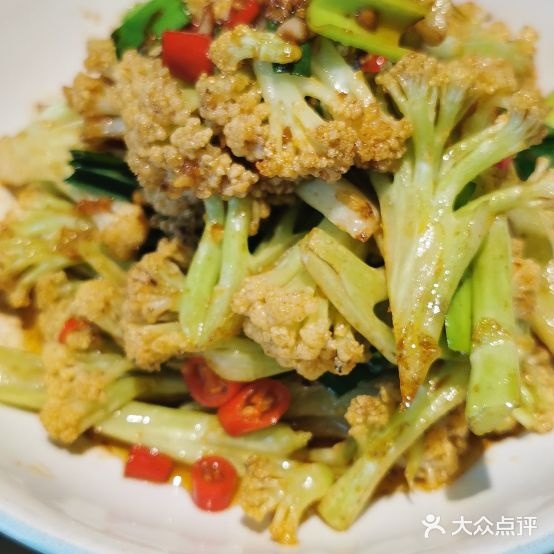 小飯局餐廳