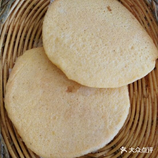 鸿运来酒店(野三坡大街店)