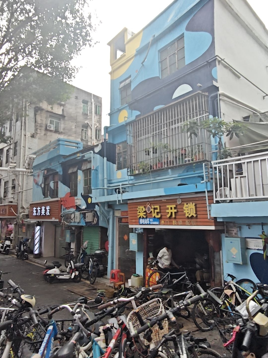 梁记锁店(甲东街)