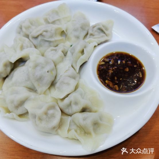 品味东北北方菜饺子馆