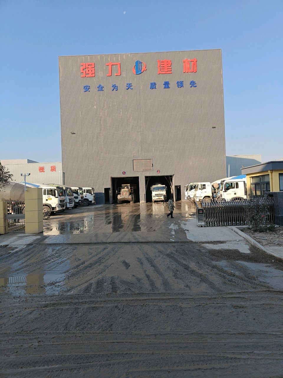蚌埠市强力商品混凝土有限公司