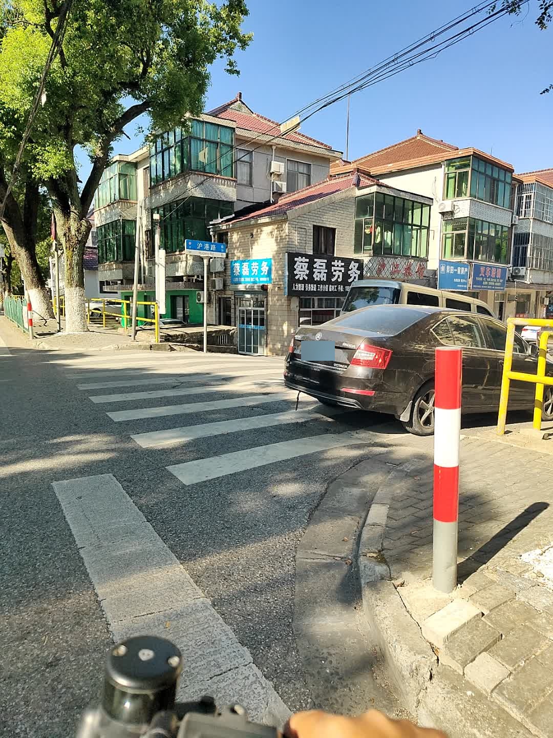 叉车培训