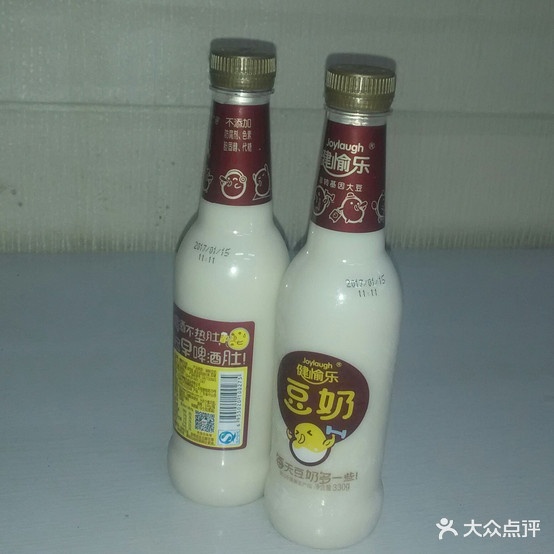 桂林站米粉干捞王