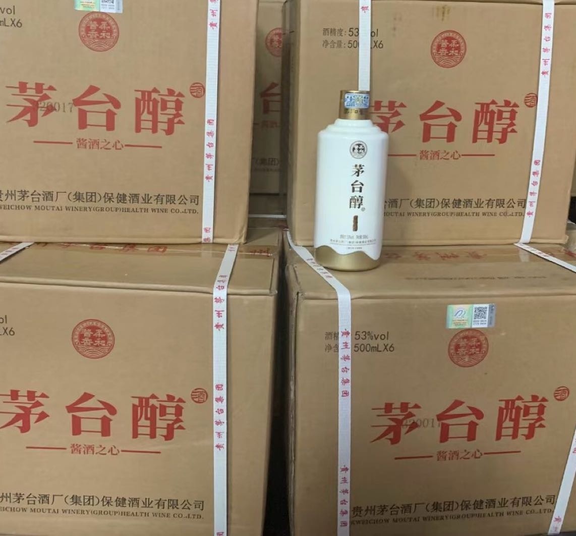 芯益茶行(回收普洱茶回收礼品店)