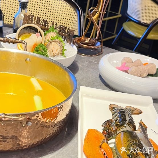 东采轩·靓汤火锅(苏州中心店)