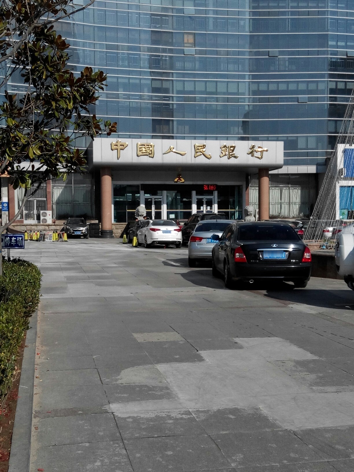 中国人民银行(黄岛支行),电话,路线,公交,地址,地图,预定,价格,团购