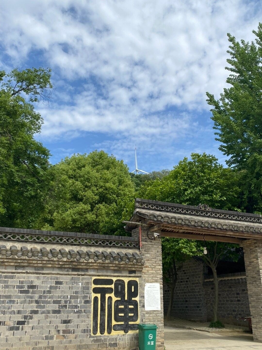 龙山寺