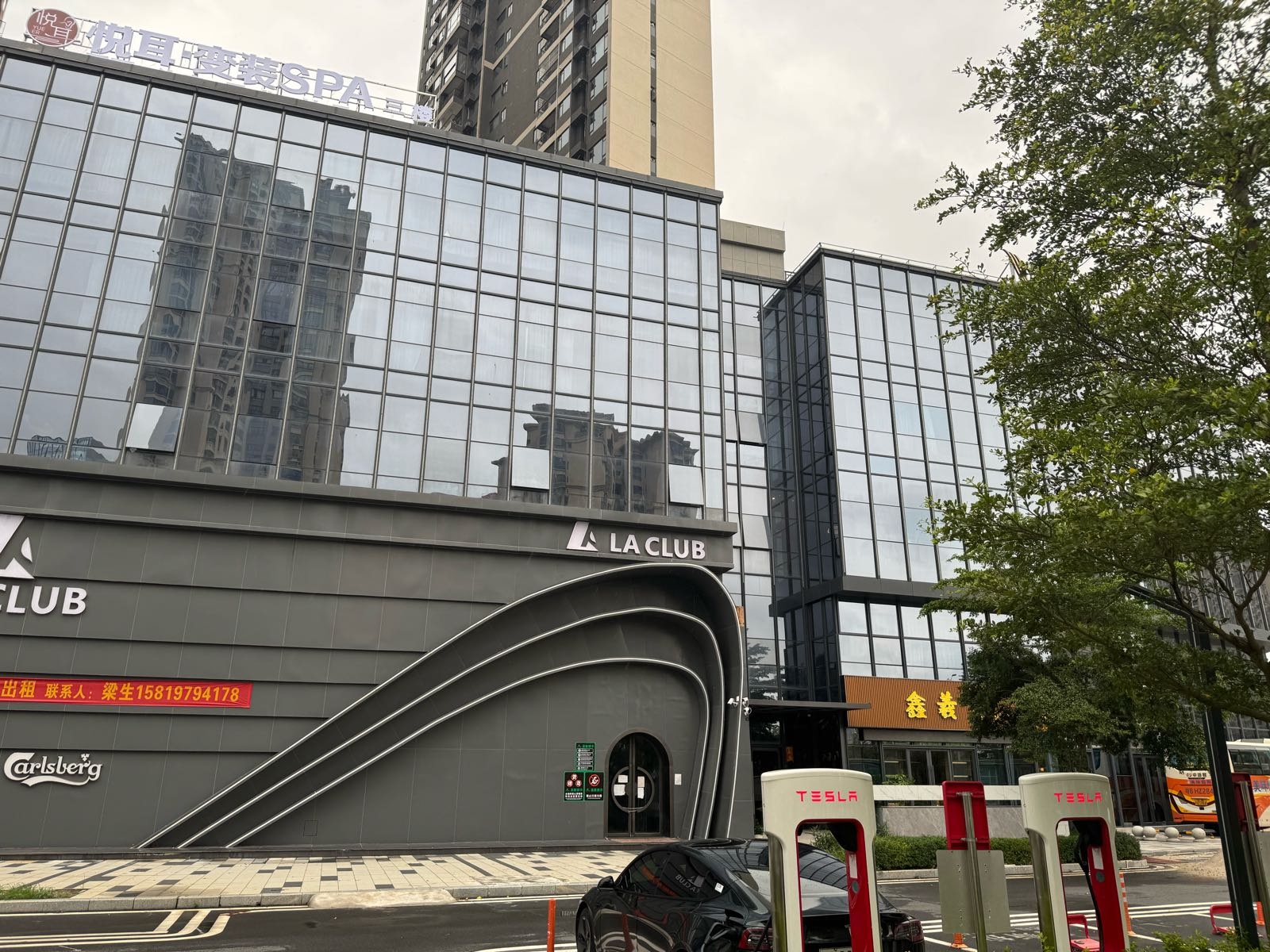 悦耳·变装主题躺式采耳SPA馆(台山店)