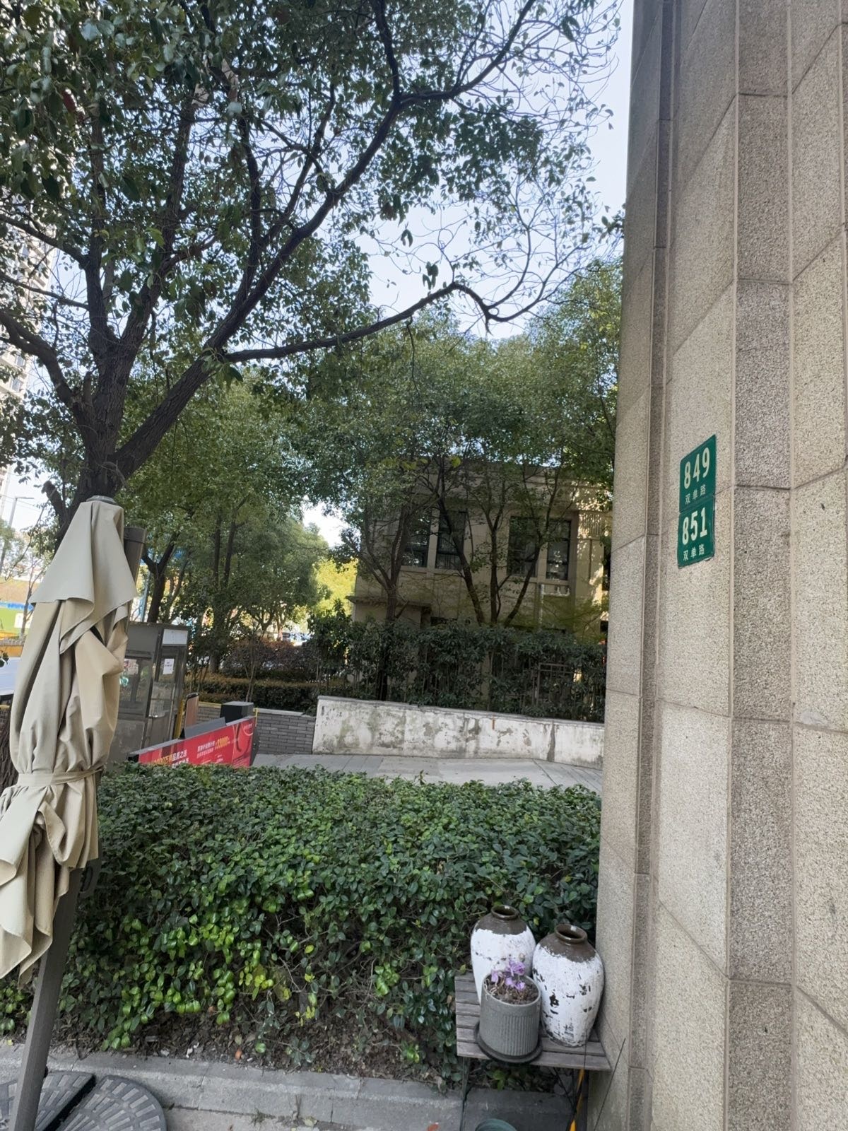 双单路851号上海市嘉定区