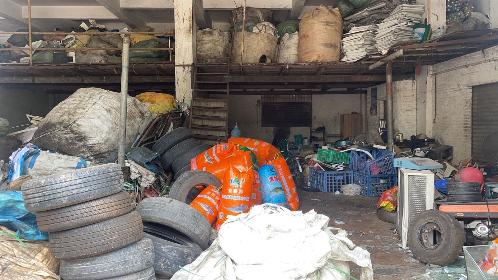 顺逸志再生资源回收有限公司