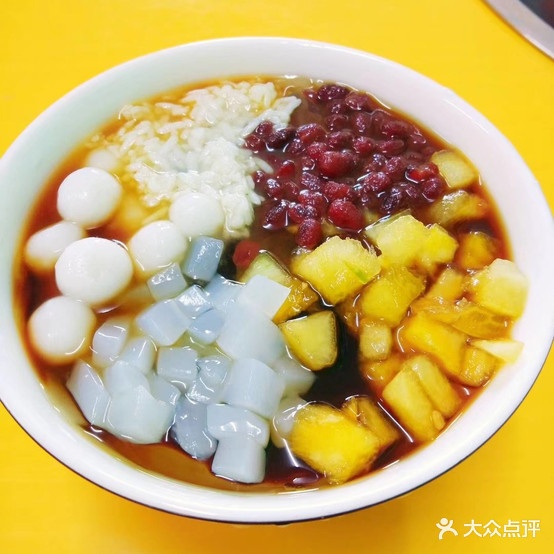班花串串火锅(三皇里店)
