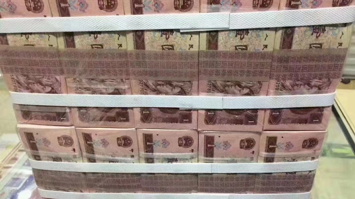 钱币邮册回收