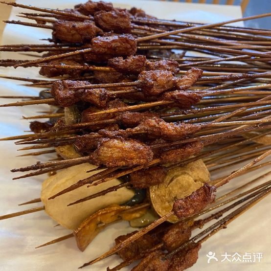 乐山老地油炸串串(建设路店)
