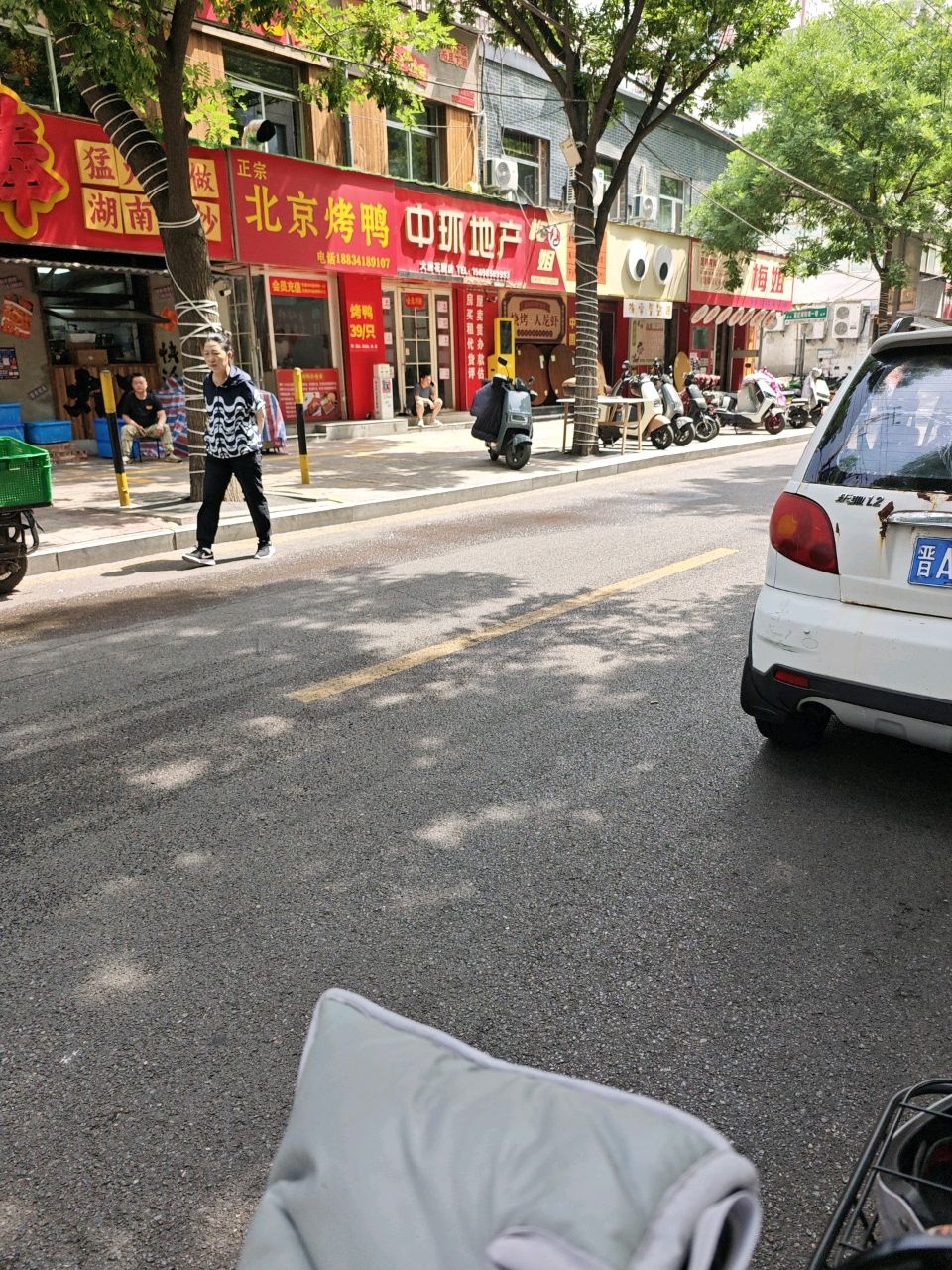 湘当棒·猛火现做·湖南小炒