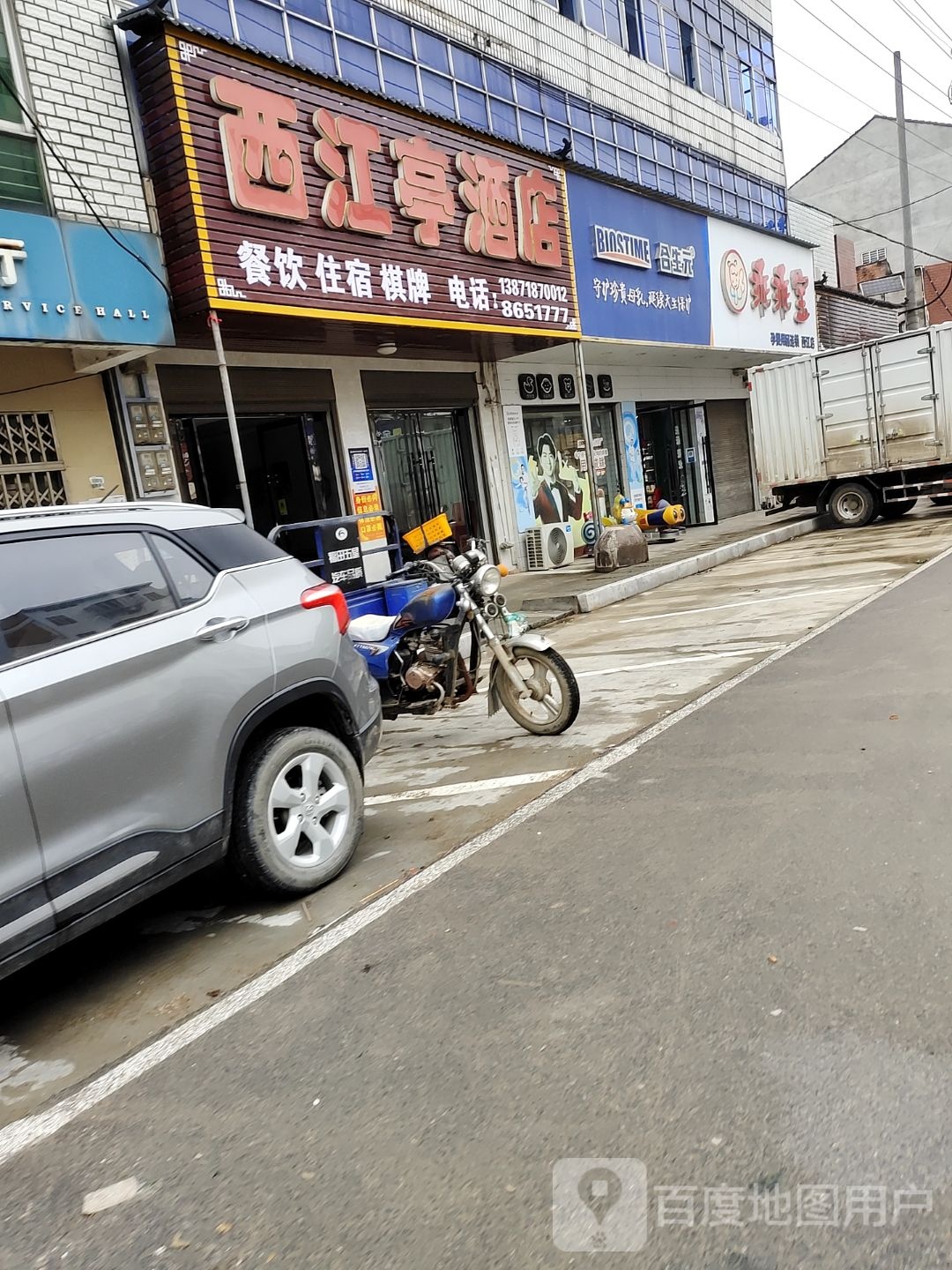 孝感市汉川市庙北线汉川市西江小学西北侧约170米