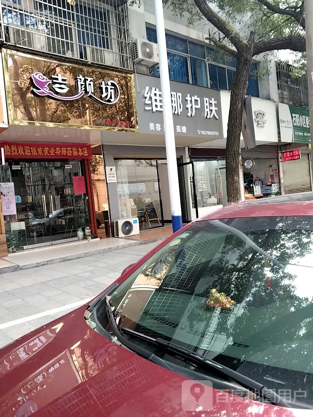 石阳小区便利店