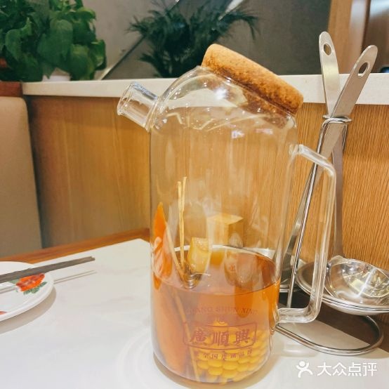 广顺兴猪肚鸡顺(下陆店)