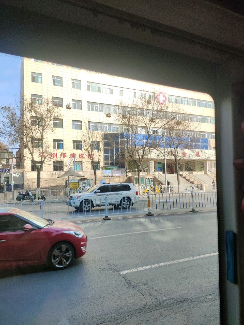 兰州市中医医院-皮肤科