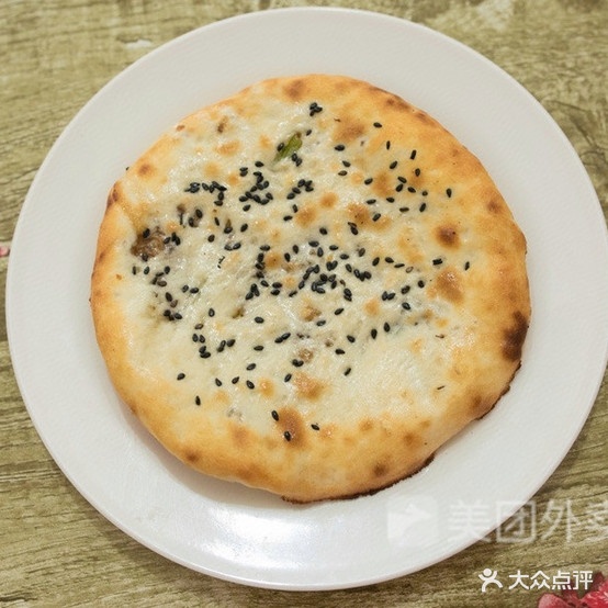 仙居饼店(花园路店)