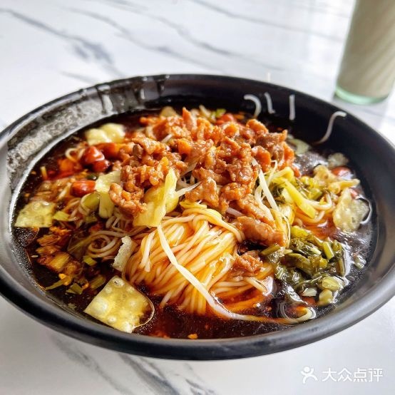 周妈妈正宗海南粉(林旺店)