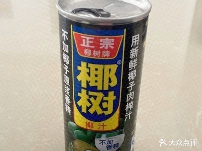 三江酒家(湄池店)