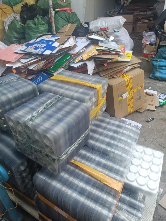 语航废旧回收