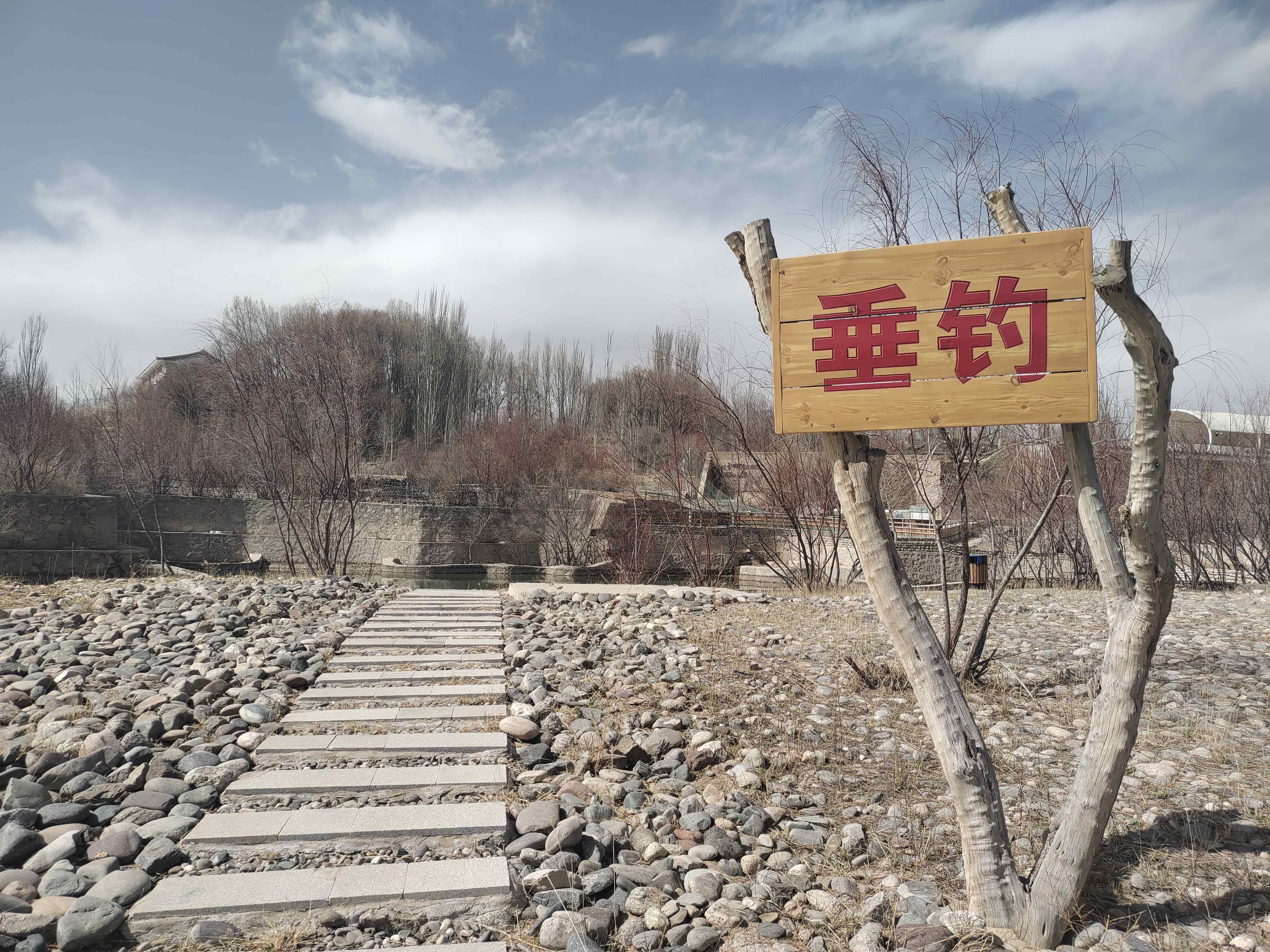 龙羊湖景区-垂钓区