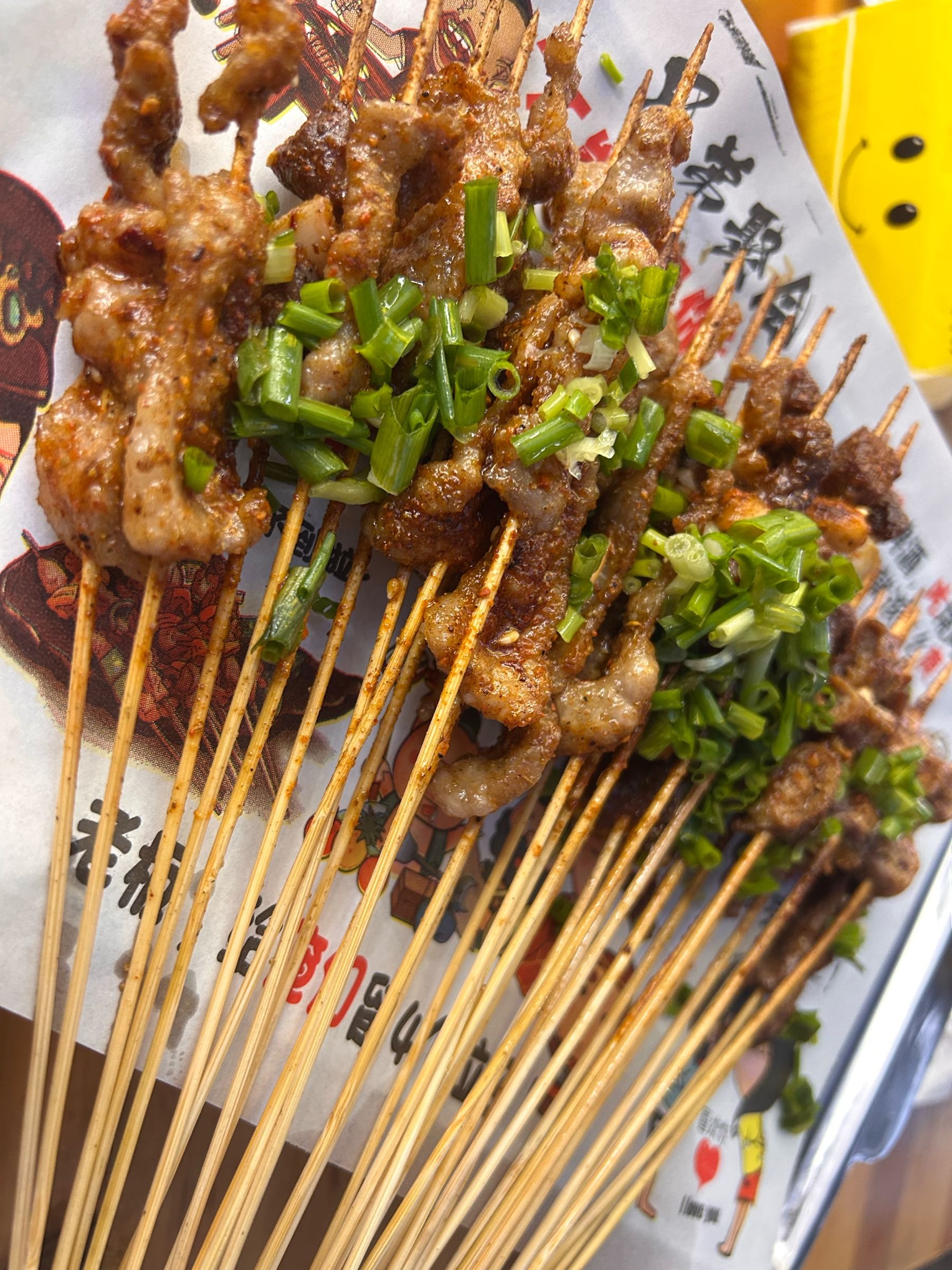 二娃一元鲜烧烤