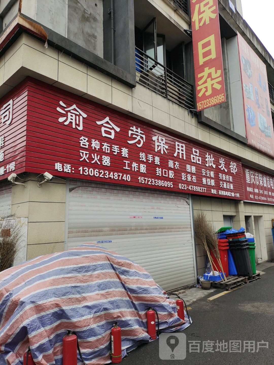 批发各种灯具